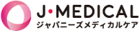 JMedical ロゴ